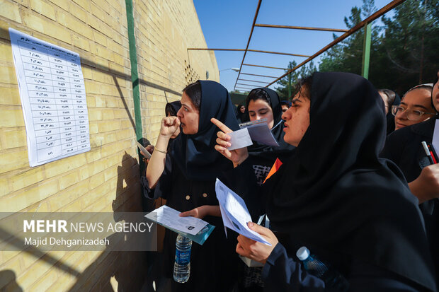 دریافت کارت ورود به جلسه نوبت دوم کنکور ۱۴۰۴ توسط بیش از ۴۵۰ هزار داوطلب