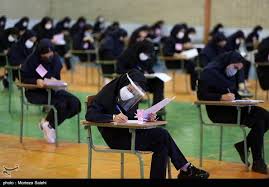 یک چالش مهم آموزشی، درس خواندن برای امتحانات نهایی یا کنکور؟